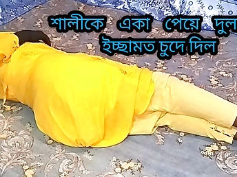 Desi step sis Ultra-kinky gets her mature slots fucked by her Indian step bro and his successful step sista