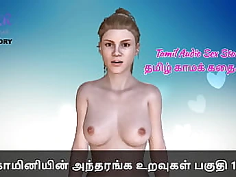 Tamil Audio Hook-up Story - Ten - Sizzling Tamil honeys getting it on!