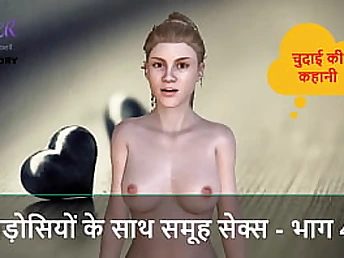 Part 4 of Hindi Audio Fuck-a-thon Story: Group Lovemaking with Neighbors - A Mischievous Gangbang with Neighbors