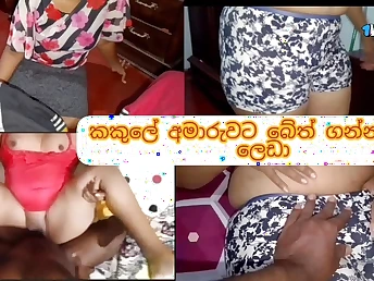 Observe Shama1000's off the hook sri lankan costume play porn with Shagging partner in POV