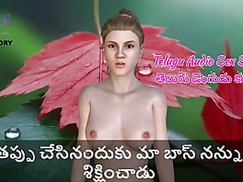 My boss penalized me for being a bad worker in this Telugu Audio Sex Story