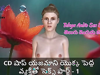 Part 1 of a horny smash-festival with CD shop holdouts - Xxx 3 DIMENSIONAL activity!