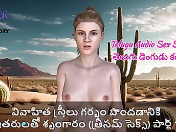 Married Mistresses Kathalu and Dengudu get wild in a Threeway - Part 1