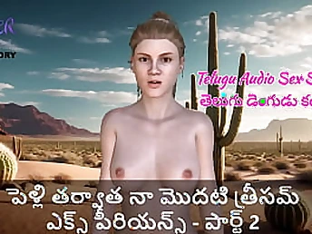 My Highly First-ever Threeway: My Wifey, My Beau, and I Get Nasty in Our First-ever Recorded Three way Sesh!