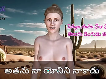 Observe Kathalu and He in a super-steamy Audio Pummeling Jamboree!