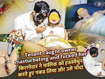 Indian Lisa Myra gets caught and disciplined by their way landlord