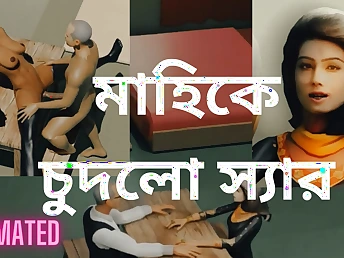 Observe ultra-kinky Docent fucks scalding and mighty on the first-ever day of college!